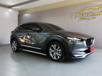 2021 MAZDA CX-30 SKYACTIV-G 2.0 SP AT