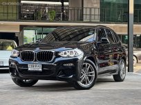 2020 BMW X3 2.0 xDrive20d M Sport  รถบ้านมือเดียว