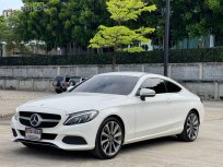 2017 Mercedes-Benz C250 2.0 AMG Dynamic รถเก๋ง 2 ประตู เจ้าของขายเอง