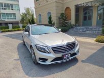Mercedes-Benz S300 2.1 BlueTEC Hybrid 