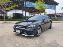 ขายรถ MERCEDES BENZ C300 2.2  Bluetec Hybrid (โฉม W205) ปี 2015