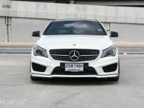 2013 Mercedes-Benz CLA220 CDI 2.1 รถเก๋ง 4 ประตู เจ้าของขายเอง