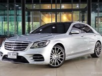 2018 Mercedes-Benz S350 2.9 d AMG Premium รถเก๋ง 4 ประตู ออกรถง่าย