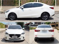 2017 Mazda 2 1.3 High Plus รถเก๋ง 4 ประตู 