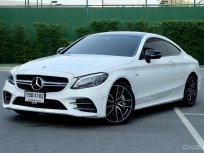 2020 Mercedes-Benz C43 AMG