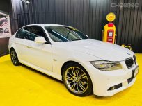 2011 BMW 320d 2.0 Sport รถเก๋ง 4 ประตู เจ้าของขายเอง