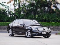 2013 Mercedes-Benz C250 CGI 1.8 Avantgarde รถเก๋ง 4 ประตู รถบ้านแท้