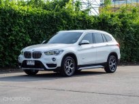 2017 BMW X1 2.0 sDrive18d xLine   เจ้าของขายเอง