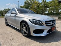 2015 Mercedes-Benz C300 2.1 Blue TEC HYBRID AMG Dynamic รถเก๋ง 4 ประตู เจ้าของขายเอง