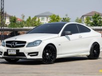 2012 Mercedes-Benz C180 AMG 1.6 รถเก๋ง 2 ประตู รถบ้านมือเดียว