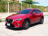 2017 Mazda CX-3 1.5 XDL รถบ้านมือเดียว