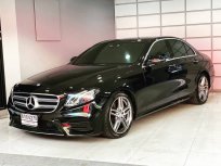 2017 Mercedes-Benz E220 2.0 d AMG Dynamic รถเก๋ง 4 ประตู รถบ้านมือเดียว