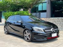 2015 Mercedes-Benz A250 2.0 Sport รถบ้านแท้