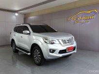 2019 NISSAN TERRA 2.3 VL AT