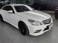 2013 Mercedes-Benz E200 2.0 AMG Dynamic รถเก๋ง 2 ประตู รถสภาพดี มีประกัน