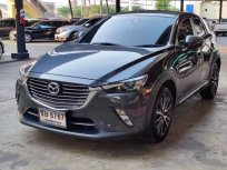 Mazda CX-3 1.5 XDL ออกรถ 5,000 พร้อมประกันชั้น1 