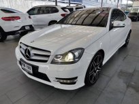 2014 Mercedes-Benz C180 AMG 1.6 รถเก๋ง 2 ประตู เจ้าของขายเอง