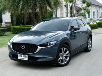 2021 Mazda CX-30 Select รถเก๋ง 5 ประตู รถบ้านแท้