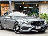 2018 Mercedes-Benz C250 Coupe AMG Dynamic