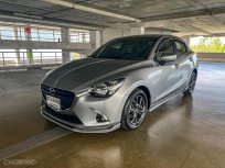 2017 Mazda 2 1.3 High Plus รถเก๋ง 4 ประตู 