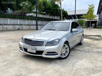 2012 Mercedes-Benz C200 CGI 1.8 Avantgarde รถเก๋ง 4 ประตู รถบ้านแท้