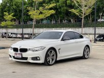 2017 BMW 420d 2.0 M Sport รถเก๋ง 2 ประตู ผ่อนเริ่มต้น