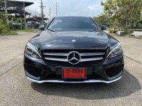 2015 Mercedes-Benz C300 2.1 Blue TEC HYBRID AMG Dynamic รถเก๋ง 4 ประตู ออกรถง่าย