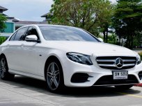 ขาย : Mercedes Benz E300e AMG Dynamic ปี 2020
