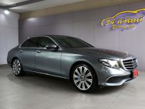 2017 MERCEDES BENZ E350E PLUGIN HYBRID EXCLUSIVE W213 2.0 9G-TRONIC