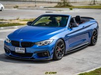 2015 BMW 420Ci 2.0 M Sport Cabriolet 