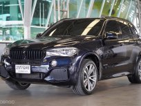 2016 BMW X5 2.0 xDrive40e M Sport 4WD SUV 