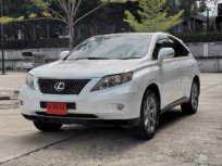 2011 Lexus RX350 3.5 4WD รถเก๋ง 5 ประตู รถสวย