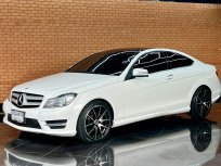 2012 Mercedes-Benz C250 1.8 รถเก๋ง 2 ประตู ขาย