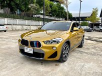 2020 BMW X2 2.0 sDrive20i M Sport X 