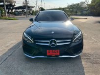 2015 Mercedes-Benz C300 2.1 Blue TEC HYBRID AMG Dynamic รถเก๋ง 4 ประตู รถบ้านมือเดียว