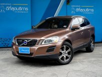 2013 Volvo XC60 2.0 D3 