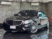 2016 Mercedes-Benz S500 3.0 e AMG Premium รถเก๋ง 4 ประตู รถบ้านมือเดียว