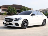 2020 Mercedes-Benz C43 3.0 AMG 4MATIC สี่ประตู สีขาว