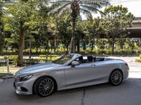 2018 Mercedes-Benz S500 4.7 AMG Premium รถบ้านแท้