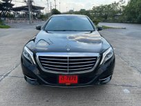 2015 Mercedes-Benz S300 2.1 BlueTEC Hybrid รถเก๋ง 4 ประตู เจ้าของขายเอง