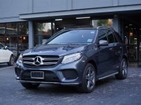 2016 Mercedes-Benz GLE250 2.1 d 4MATIC Exclusive 4WD SUV เจ้าของขายเอง