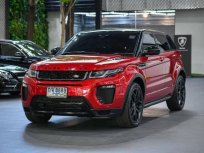 2016 Land Rover Range Rover 2.2 Evoque SD4 4WD รถบ้านมือเดียว