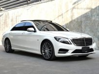 2017 Mercedes-Benz S500 3.0 e AMG Premium รถเก๋ง 4 ประตู 
