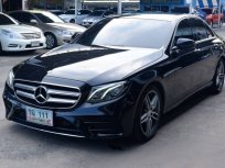 2017 Mercedes-Benz E220 2.0 d AMG Dynamic รถเก๋ง 4 ประตู รถบ้านแท้