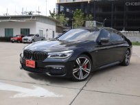 2017 BMW 730LD M SPORT 3.0 DIESEL TWINPOWER TURBO G12 (CKD) 8AT