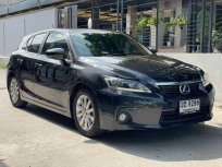 2011 Lexus CT200h 1.8 Premium รถเก๋ง 5 ประตู รถบ้านแท้