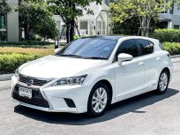 2015 Lexus CT200h 1.8 Premium   รถสวย