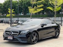 2021 Mercedes-Benz E200 2.0 AMG Dynamic รถเก๋ง 2 ประตู ขาย