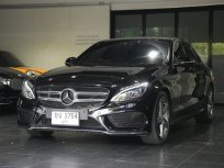 2015 Mercedes-Benz C300 2.1 Blue TEC HYBRID AMG Dynamic รถเก๋ง 4 ประตู รถสวย