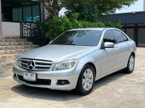 2011 Mercedes-Benz C220 CDI 2.2 W204 Elegance รถเก๋ง 4 ประตู รถบ้านแท้